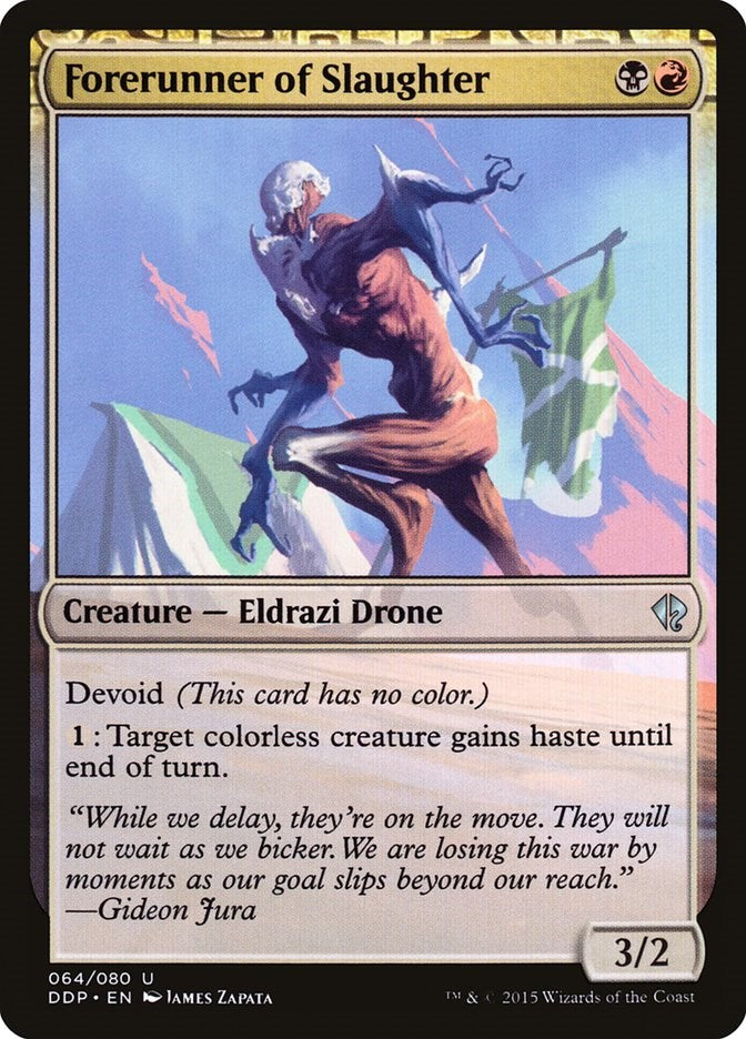 Forerunner of Slaughter [DDP - 64]