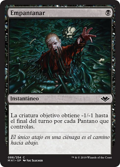 Defile