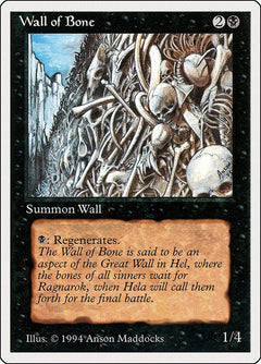 Wall of Bone [SUM - 134]