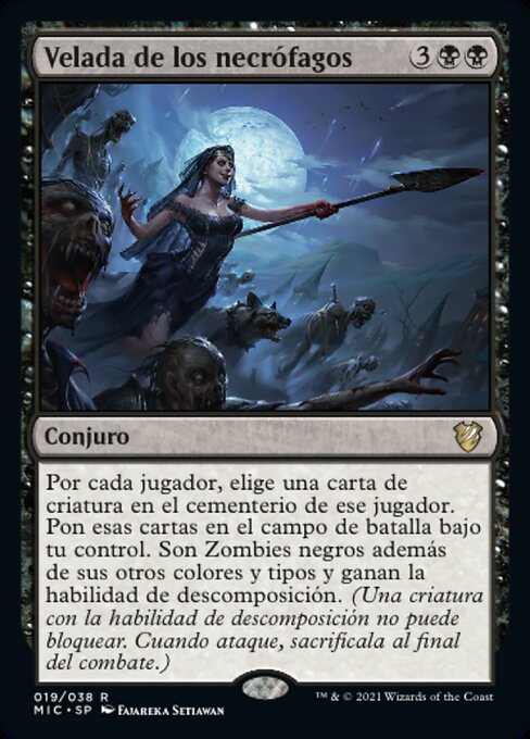 Ghouls' Night Out
