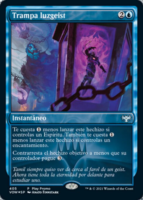 Geistlight Snare