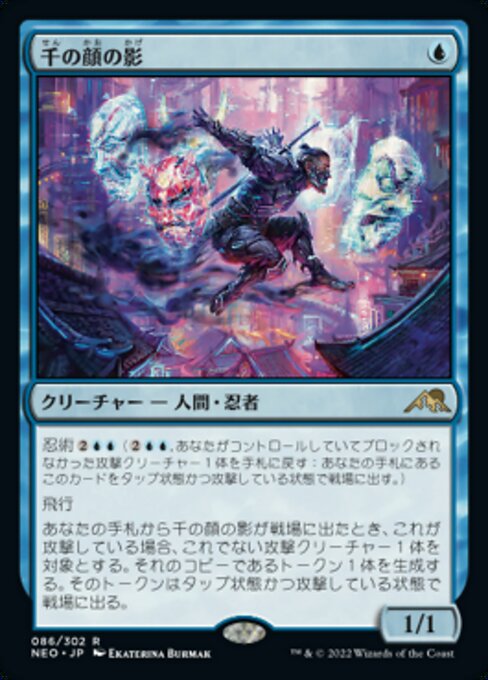 SortSwift catalog art