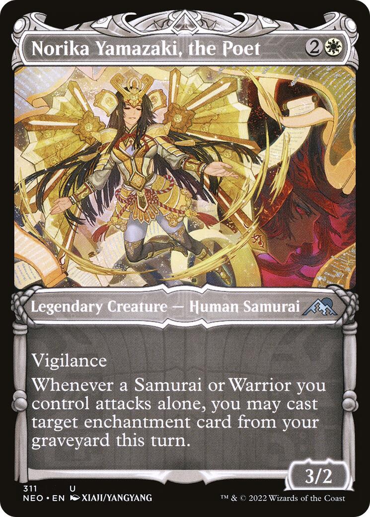 Norika Yamazaki, the Poet (Showcase) [NEO - 311]