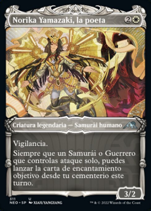 Norika Yamazaki, the Poet (Showcase)