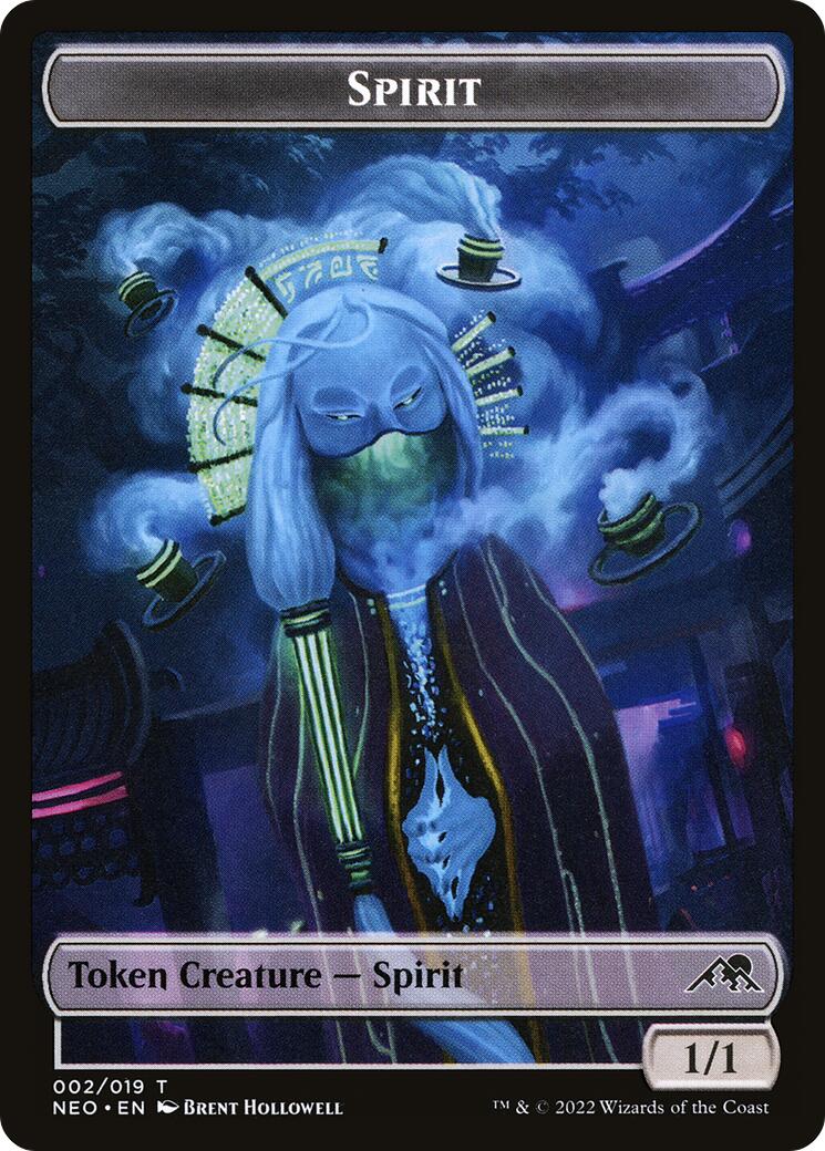 Spirit Token (002) [NEO - 2]