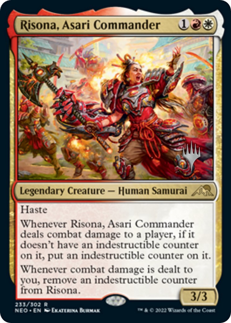 Risona, Asari Commander [PPNEO - 233]