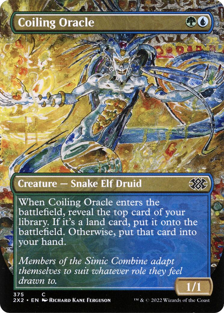 Coiling Oracle (Borderless) [2X2 - 375]