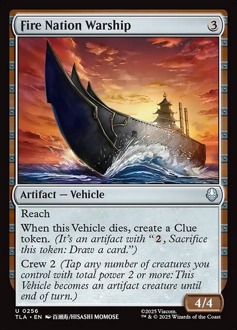 Fire Nation Warship [TLA - 256]