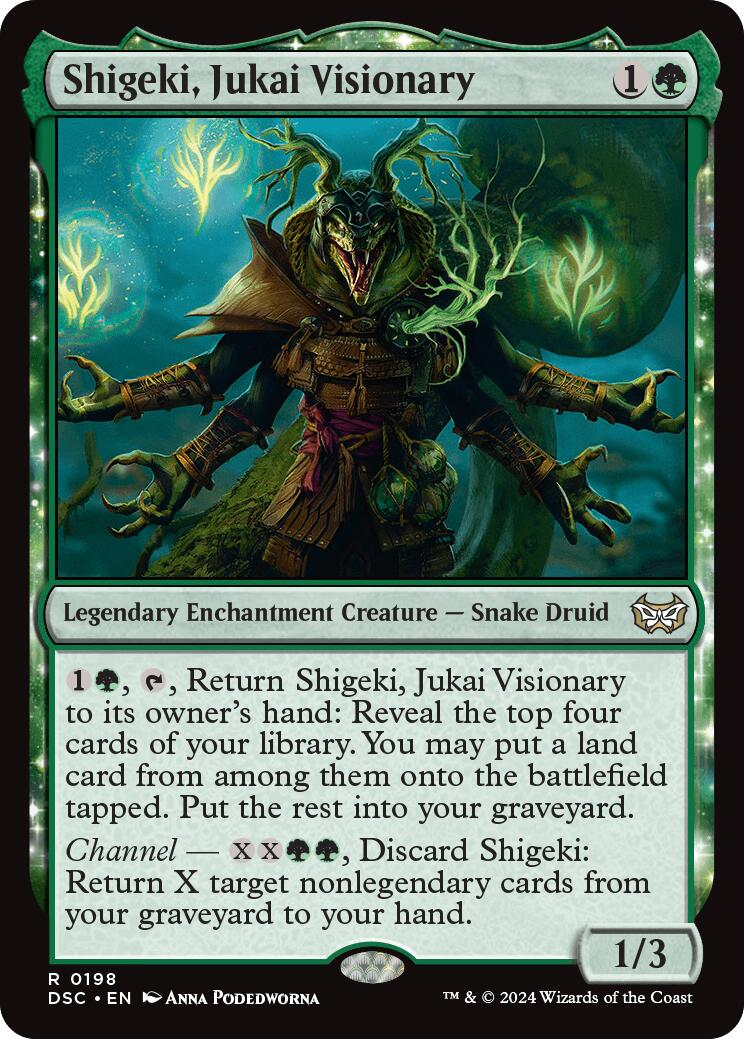 Shigeki, Jukai Visionary [DSC - 198]