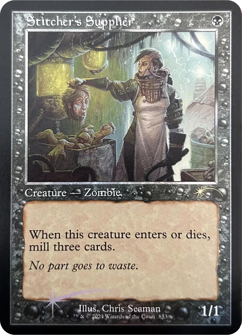 Stitcher's Supplier (Retro Frame)