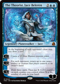 The Theorist, Jace Beleren [FRA - 43]