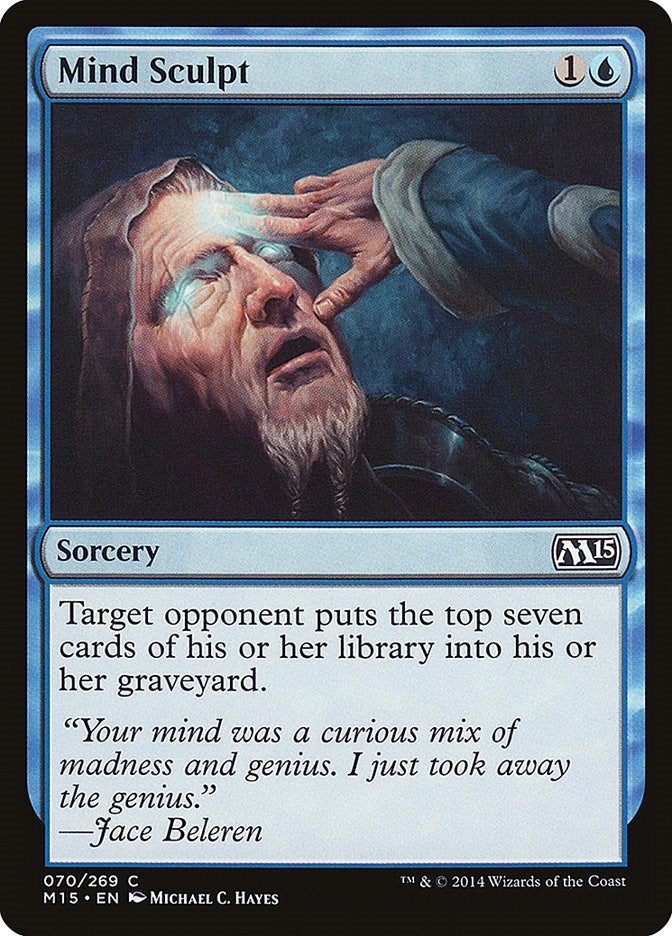 Mind Sculpt [M15 - 70]