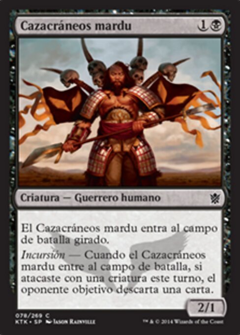 SortSwift catalog art
