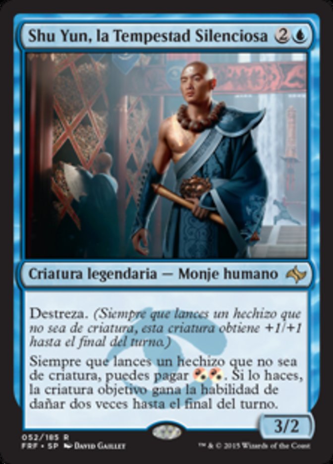 Shu Yun, the Silent Tempest