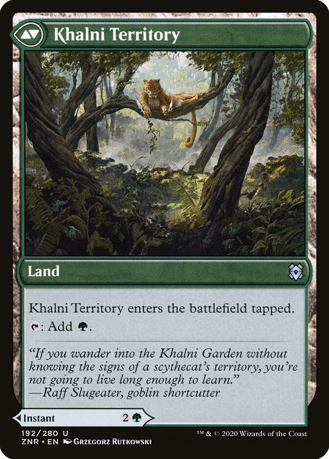 Khalni Ambush (Back)