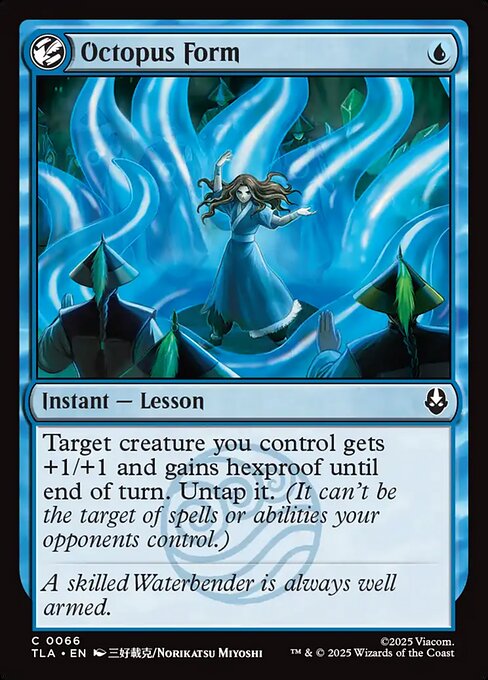 Octopus Form [TLA - 66] Near Mint / English / Foil